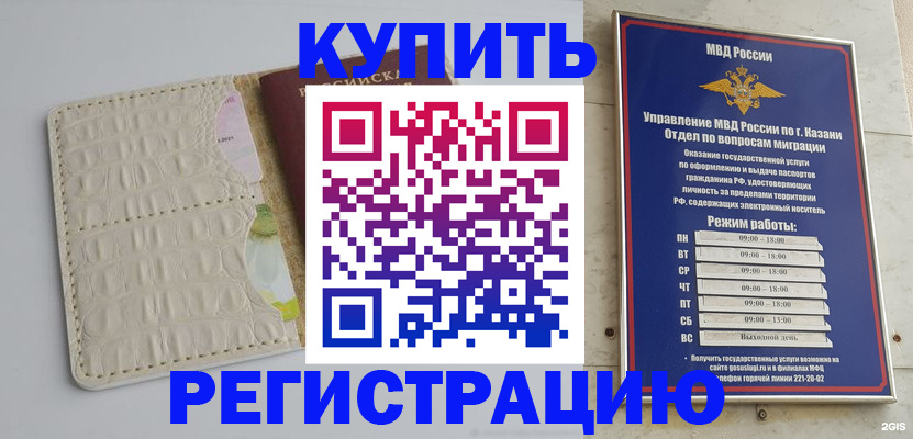 форма 3 в Звенигово